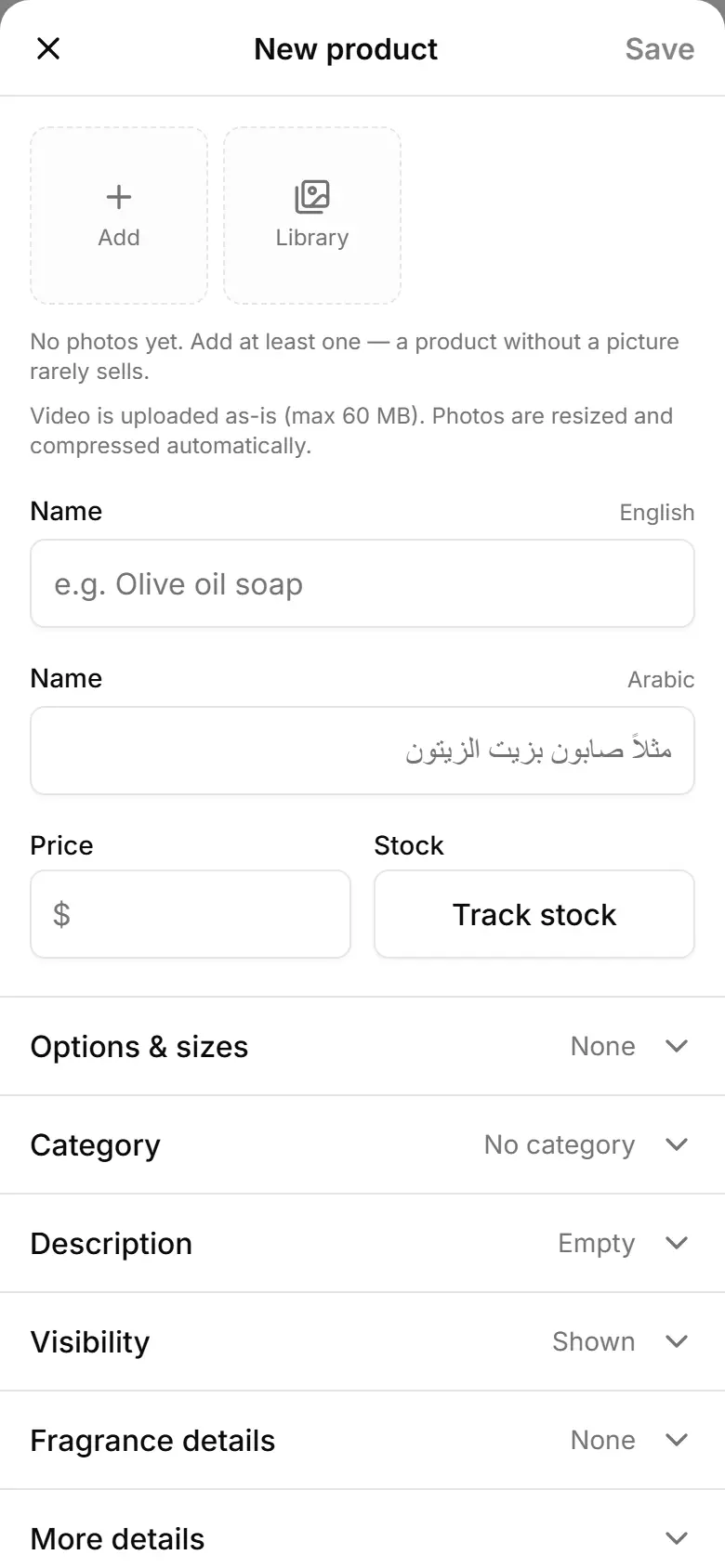 The product sheet on a phone: photos, name, price and stock first.
