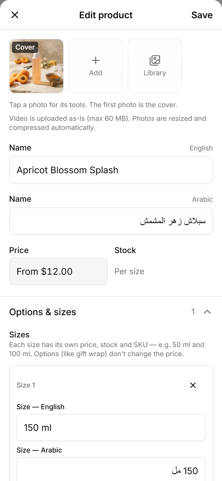 Each size has its own price, stock and SKU.