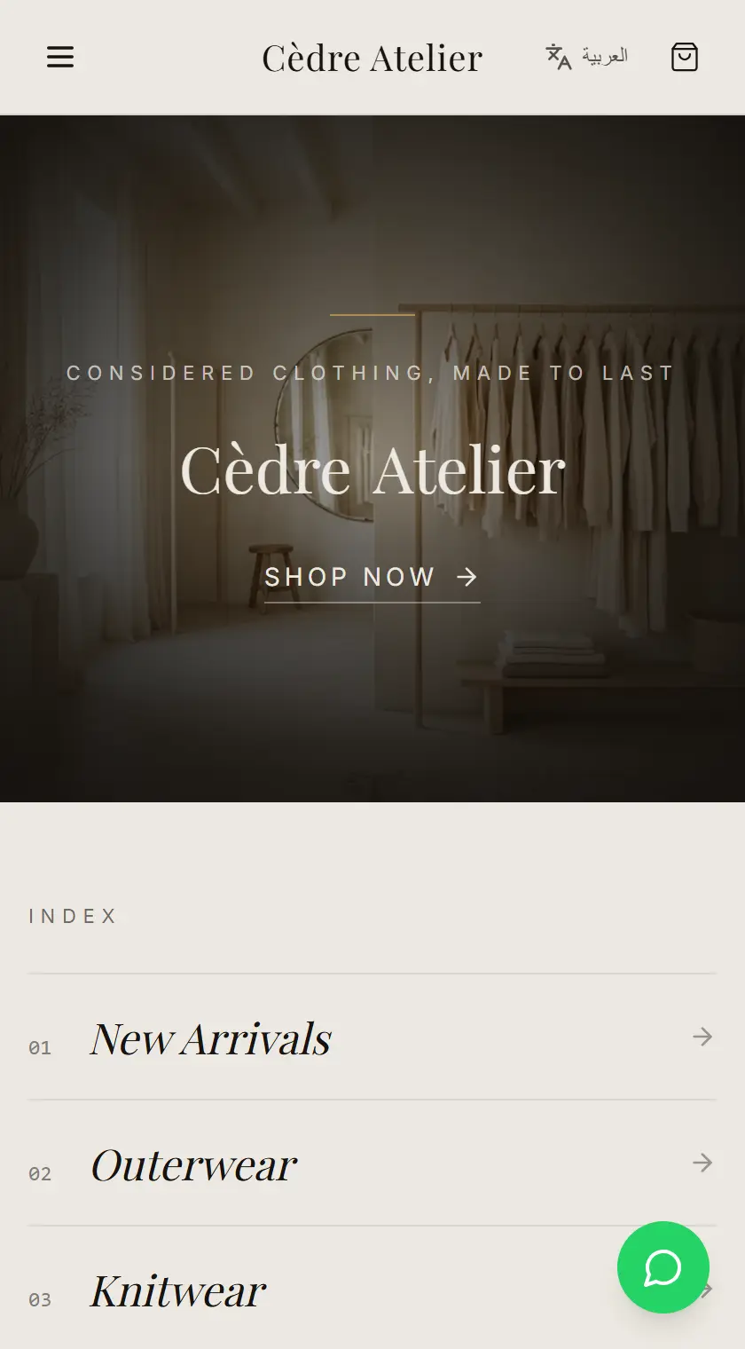 Cèdre Atelier — Boutique store