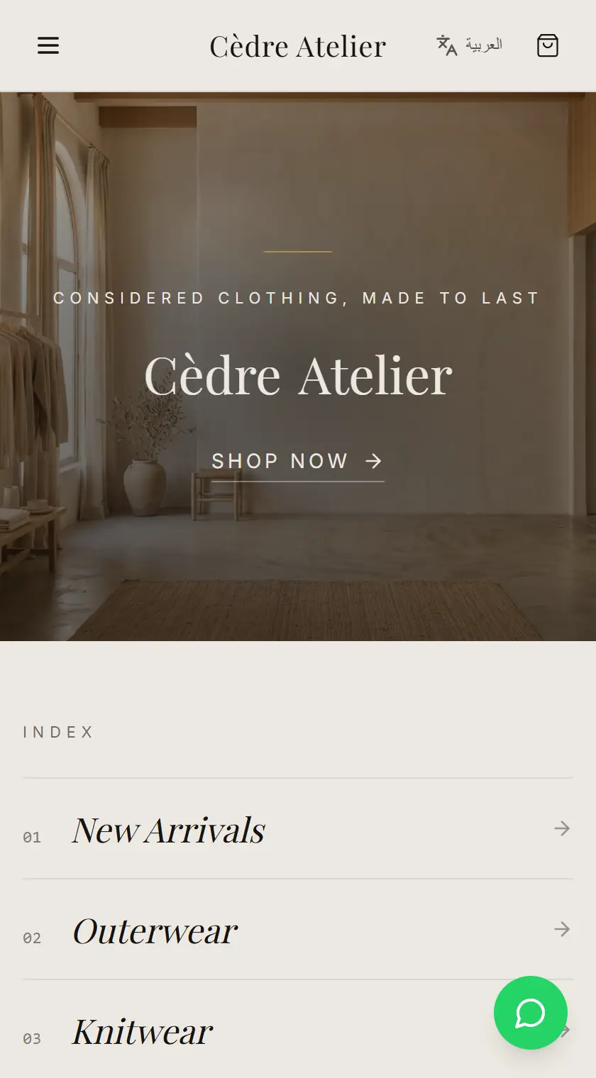Cèdre Atelier — Boutique store