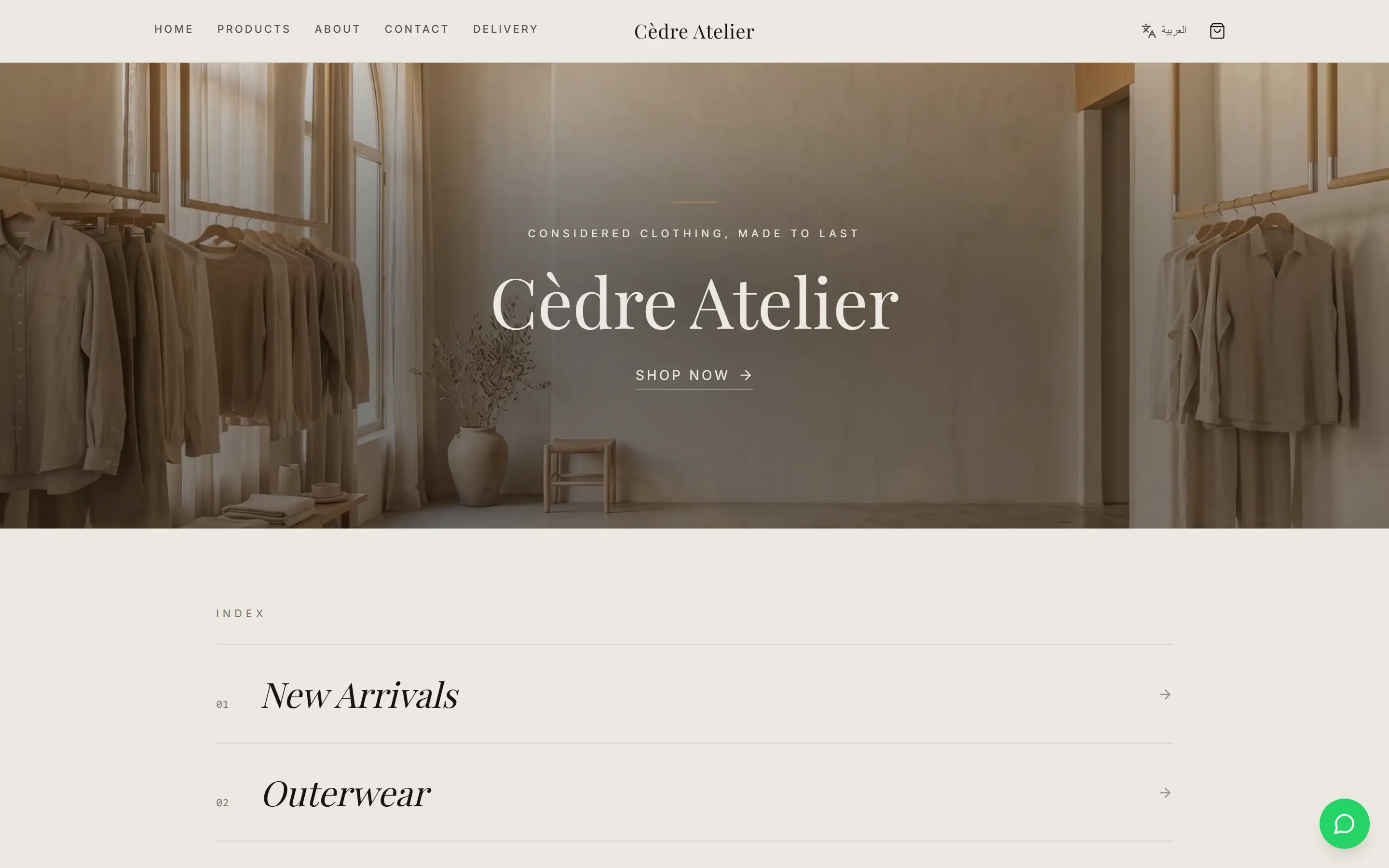 Atelier template preview