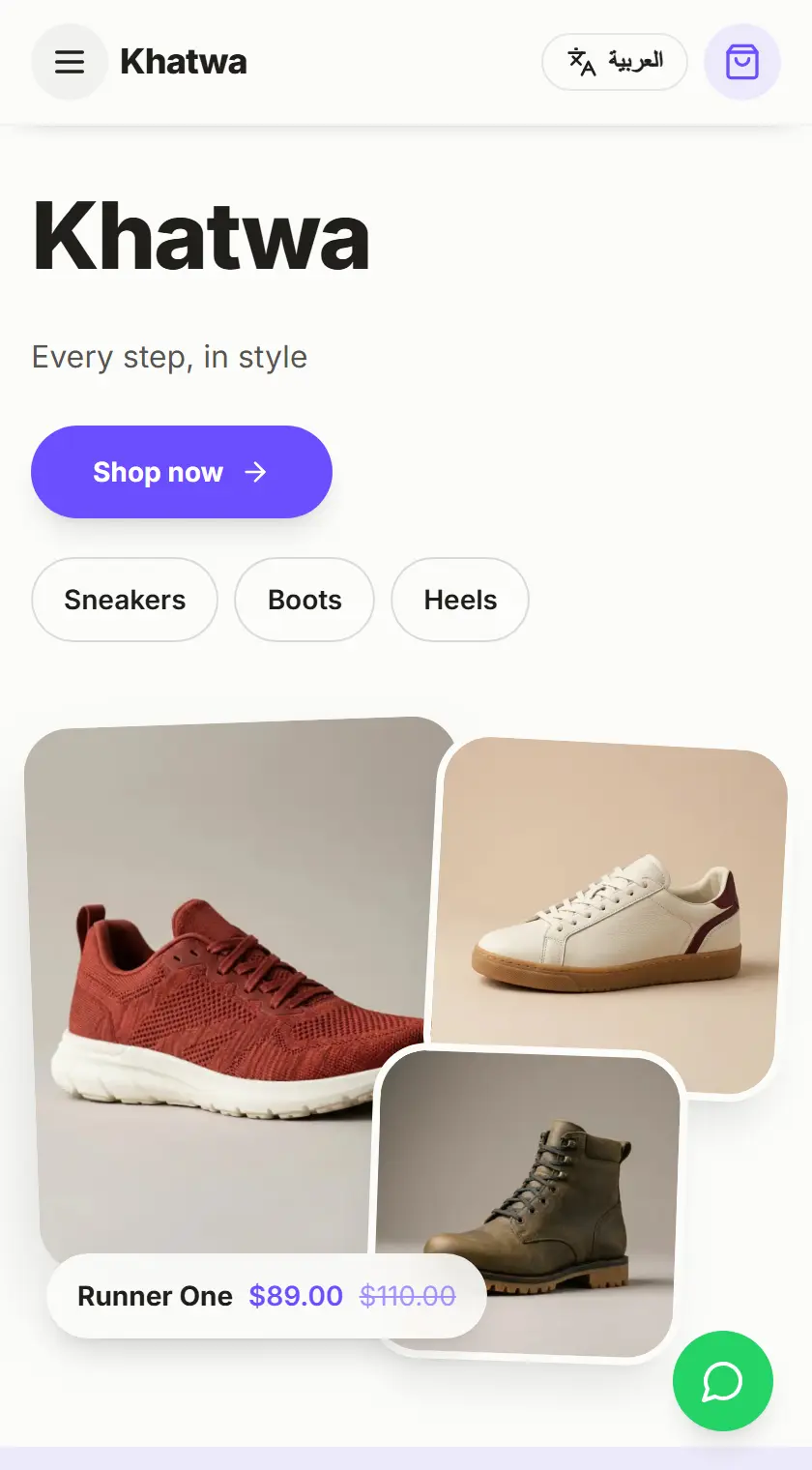 Khatwa — Footwear store