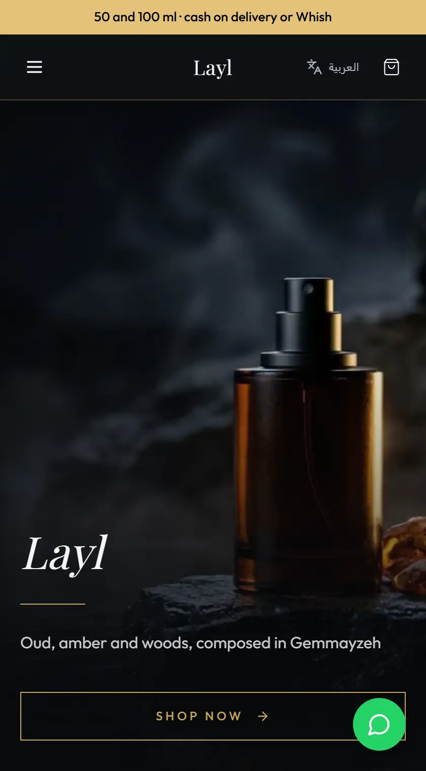Layl — Luxury perfume house