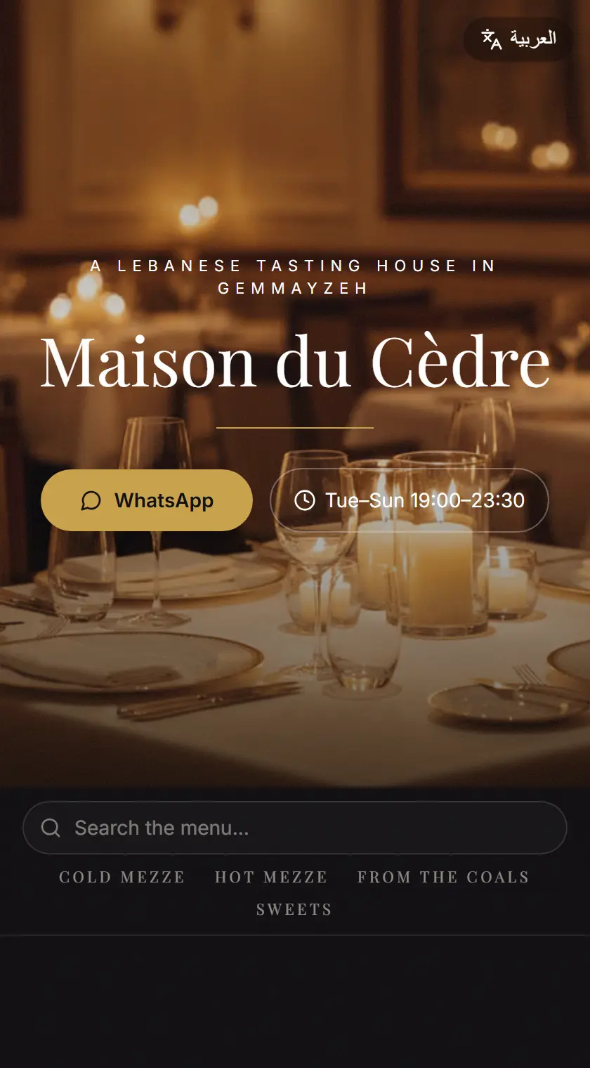 Maison du Cèdre — Fine dining menu