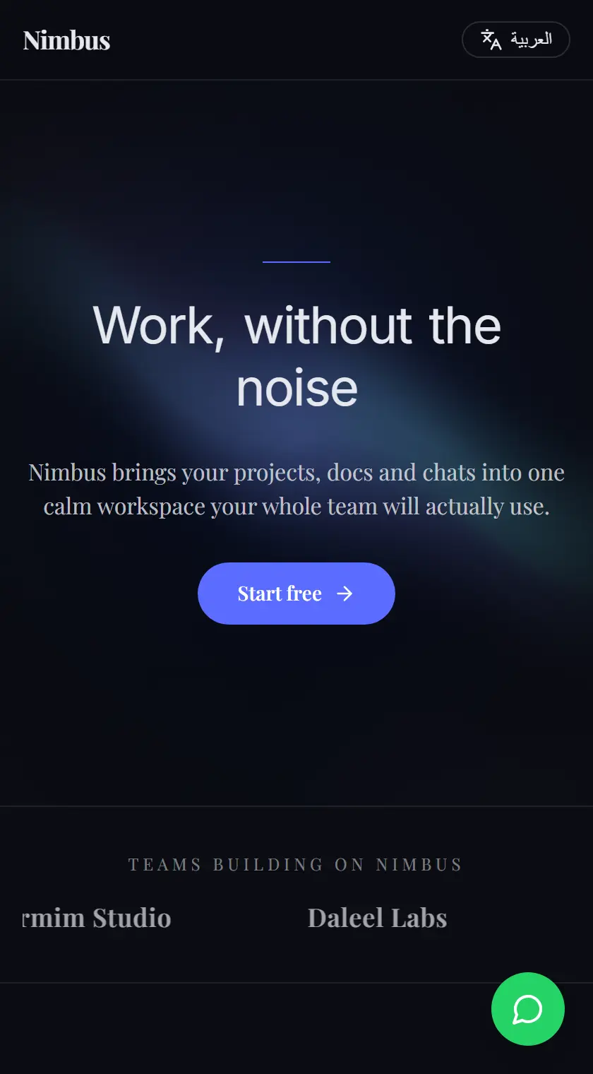 Nimbus — Startup landing