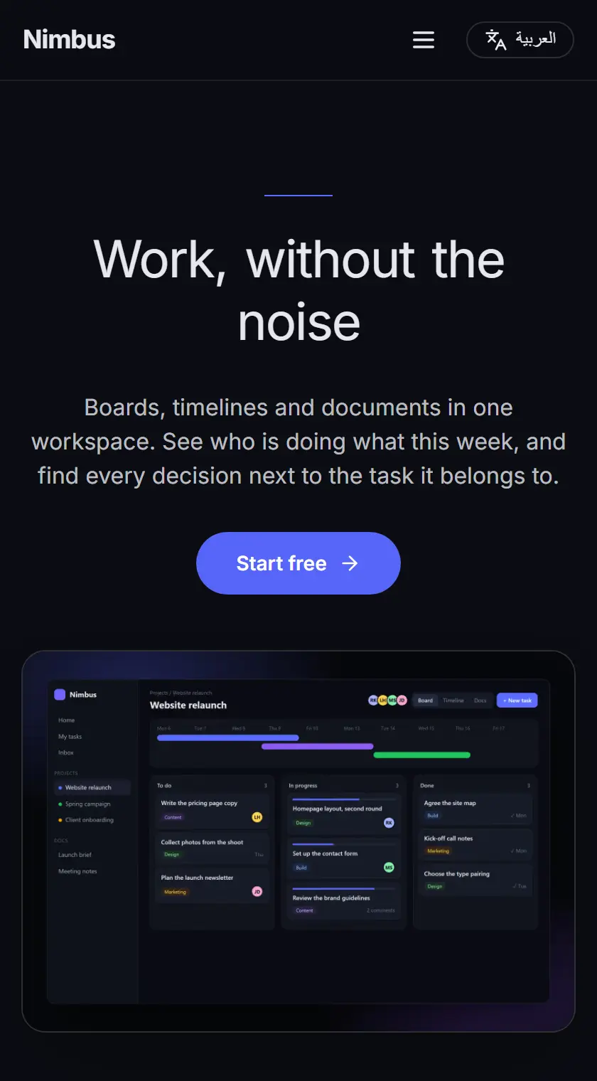 Nimbus — Startup landing
