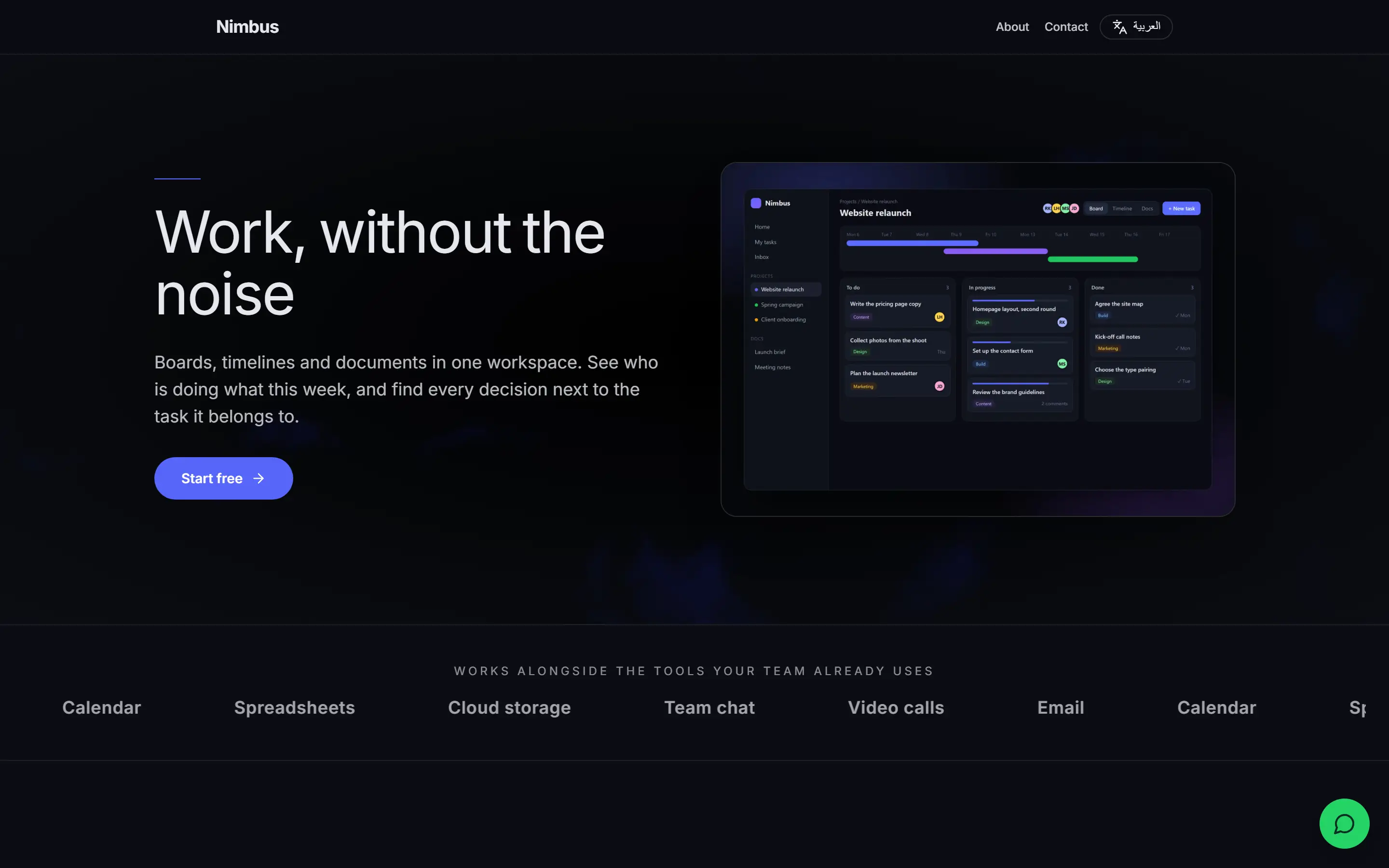 Launch template preview