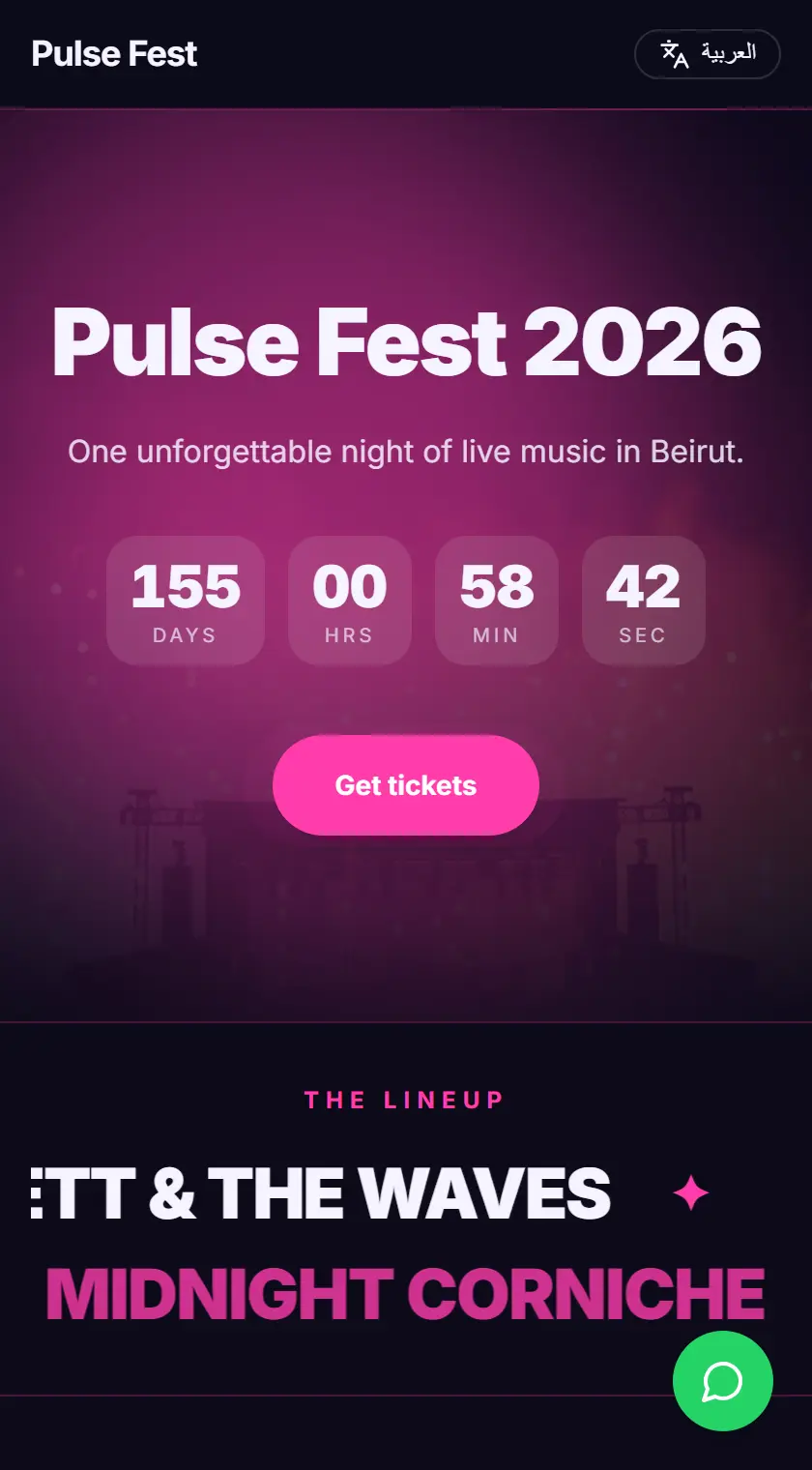 Pulse Fest — Event landing