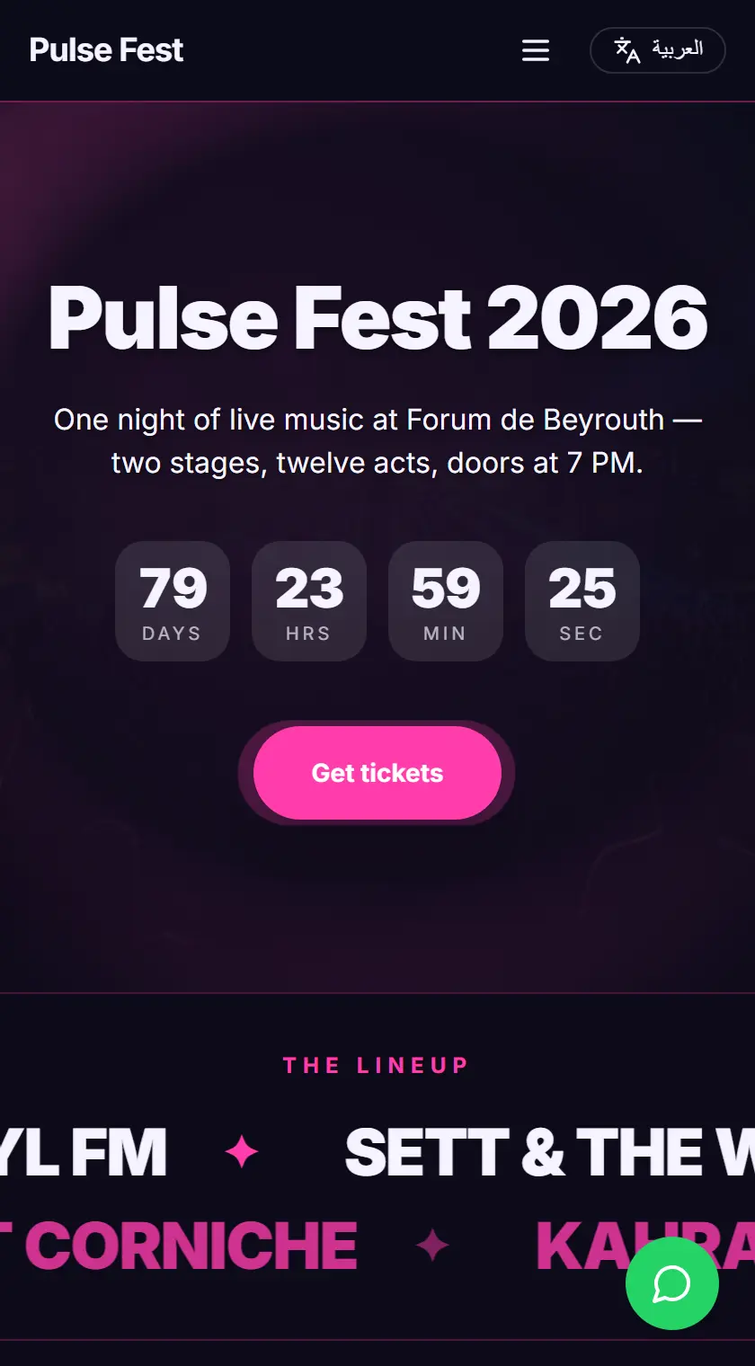 Pulse Fest — Event landing