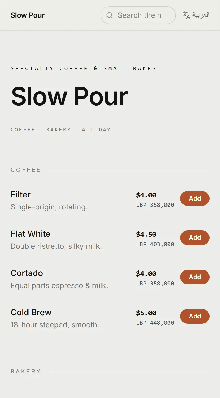 Slow Pour — Café menu