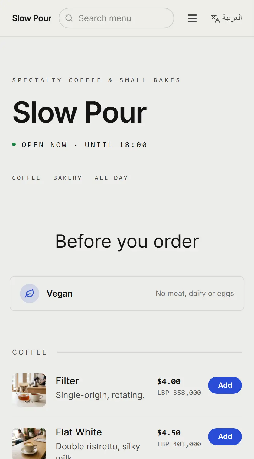 Slow Pour — Café menu