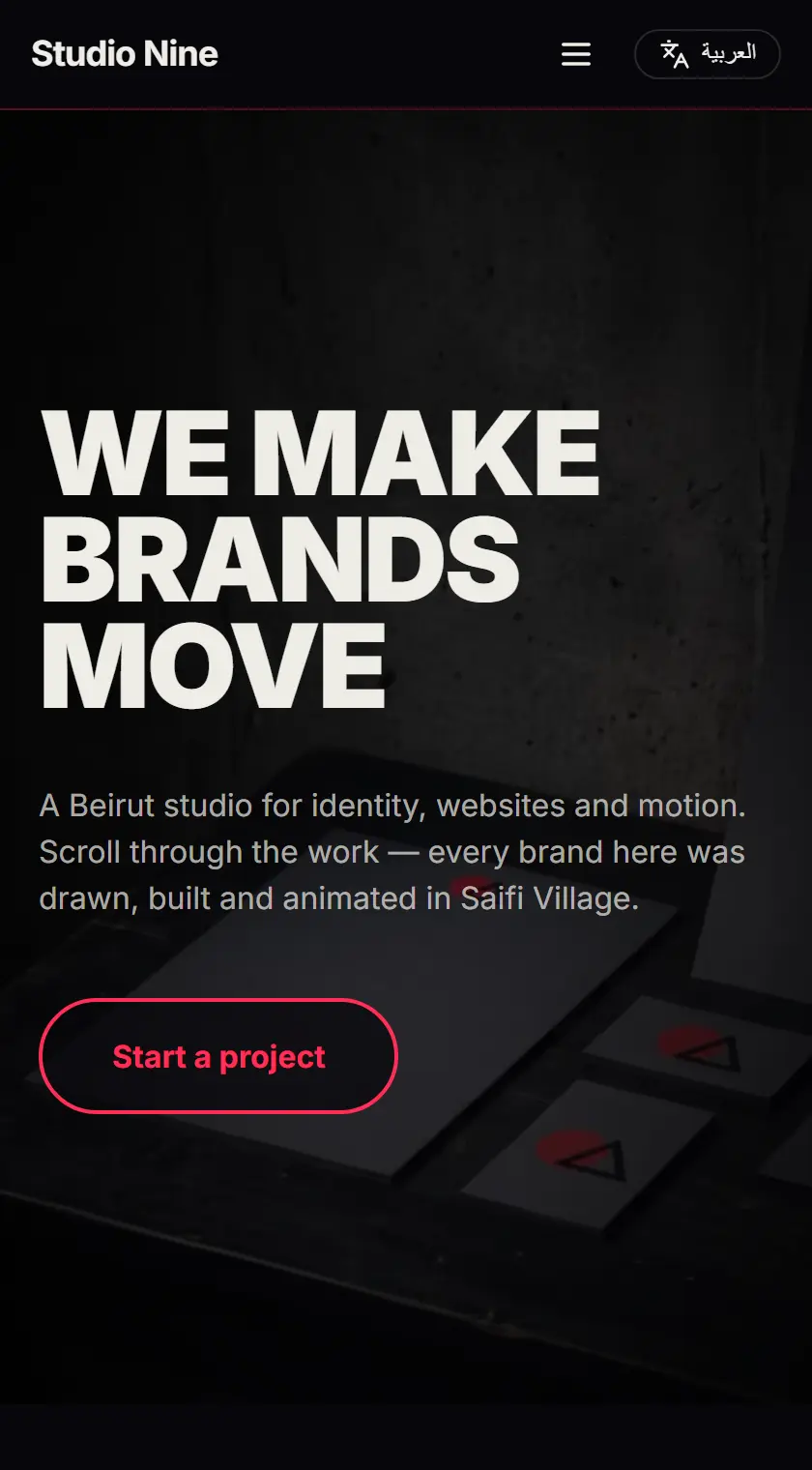 Studio Nine — Portfolio