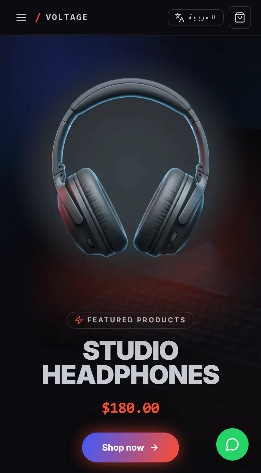 Voltage — Electronics store
