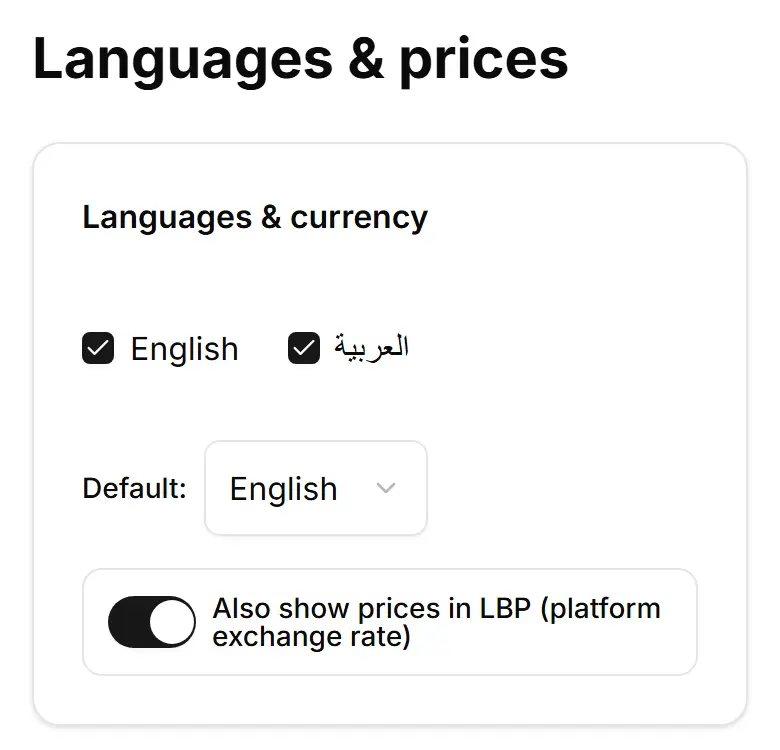 Languages and the LBP switch.