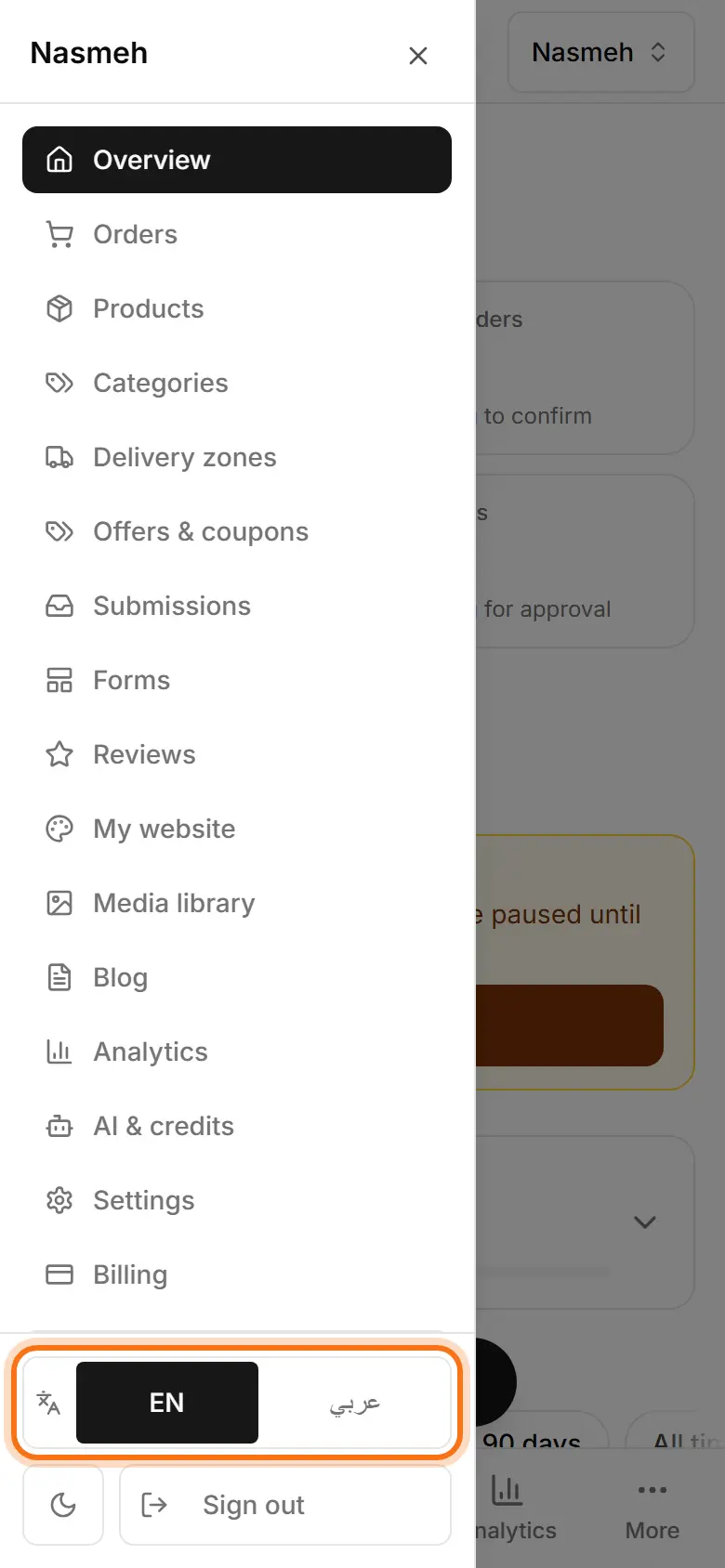 The switch sits at the foot of the phone menu.